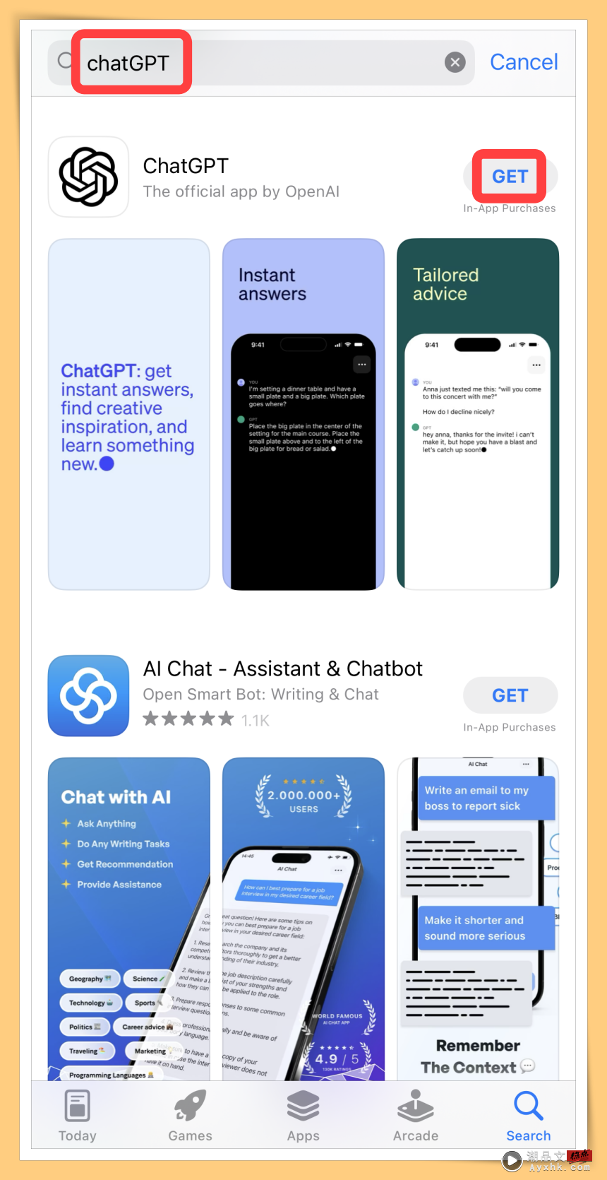 Tips I ChatGPT正版App正式登陆马来西亚！教你6个步骤下载如何使用TA！ 更多热点 图2张